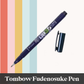 Tombow Fudenosuke Brush Pen