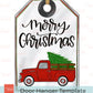 Merry Christmas Tag Door Hanger Template